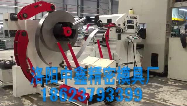 沖壓自動化——沖床工作視頻