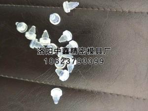 鐵箱文件柜配件