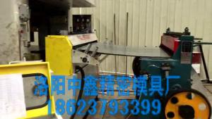 沖壓自動(dòng)化