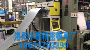 沖壓自動(dòng)化